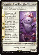 Invoquer : Bon Roi Mog XII (Surge Foil) [FINAL FANTASY Commander]