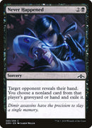 Jamais produit [Guildes de Ravnica]