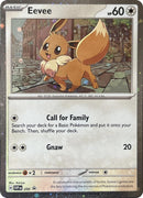 Évoli (200) (Holo Cosmos) [Écarlate et Violet : Promo Étoile Noire]