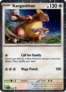 Kangaskhan (202) (Holo Cosmos) [Escarlata y Púrpura: Promos de Estrella Negra]