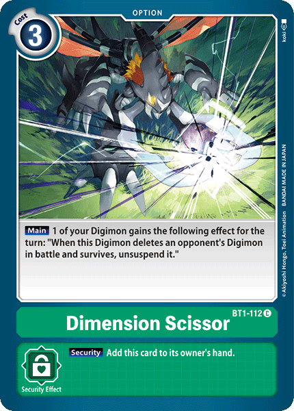 Tijera dimensional [BT1-112] [Booster especial de lanzamiento Ver.1.0]
