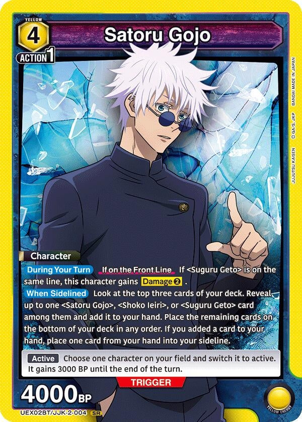 Image for Satoru Gojo (004) (UEX02BT/JJK-2-004) (UEX02BT) - Union Arena