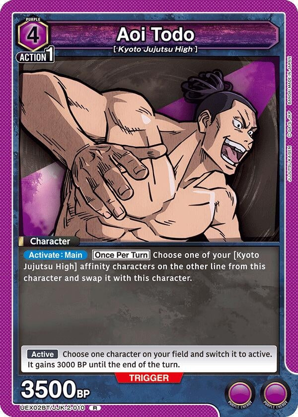 Image for Aoi Todo (UEX02BT/JJK-2-010) (UEX02BT) - Union Arena