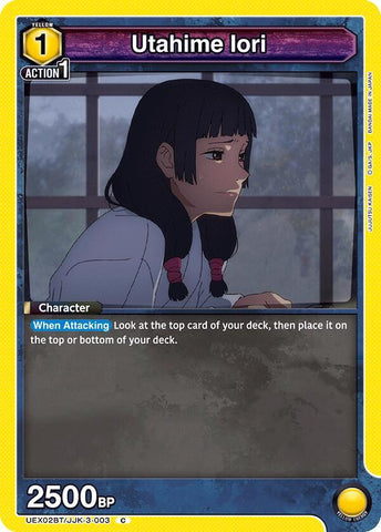 Utahime Iori - UEX02BT: Jujutsu Kaisen Vol.2 (UEX02BT)