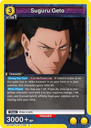 Image for Suguru Geto (005) (UEX02BT/JJK-3-005) (UEX02BT) - Union Arena