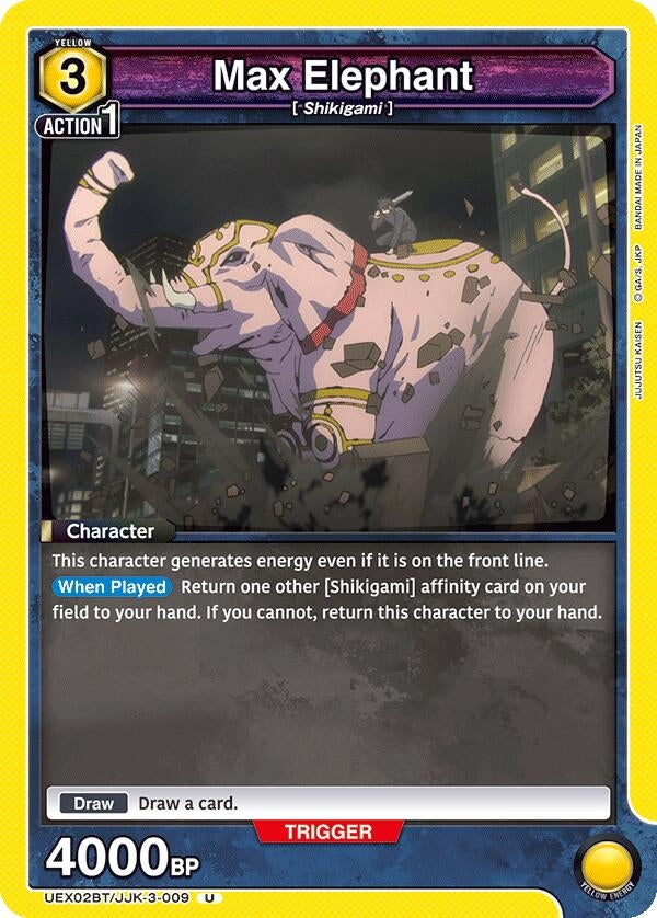 Image for Max Elephant (UEX02BT/JJK-3-009) (UEX02BT) - Union Arena
