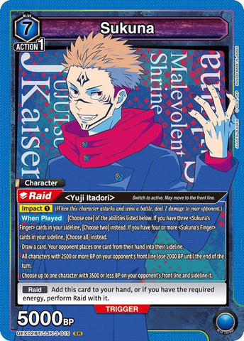 Image for Sukuna (015) (UEX02BT/JJK-3-015) (UEX02BT) - Union Arena