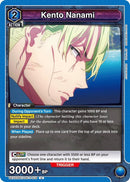 Image for Kento Nanami (018) (UEX02BT/JJK-3-018) (UEX02BT) - Union Arena