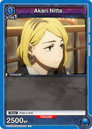 Image for Akari Nitta (UEX02BT/JJK-3-020) (UEX02BT) - Union Arena