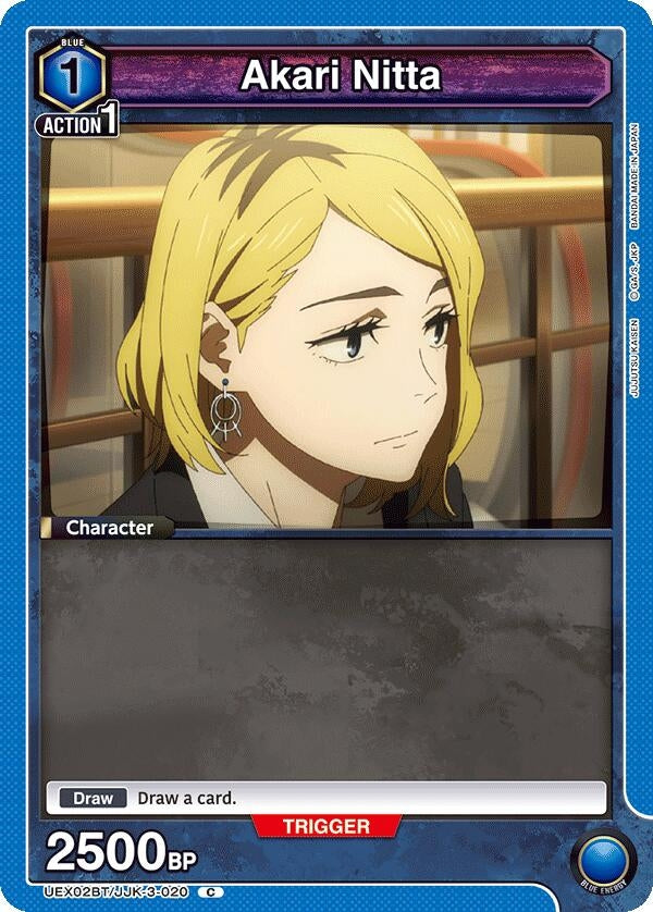 Image for Akari Nitta (UEX02BT/JJK-3-020) (UEX02BT) - Union Arena