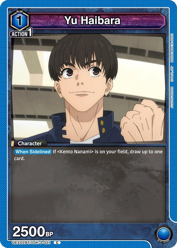 Image for Yu Haibara (021) (UEX02BT/JJK-3-021) (UEX02BT) - Union Arena
