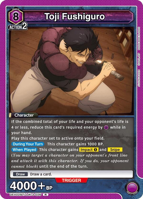 Image for Toji Fushiguro (026) (UEX02BT/JJK-3-026) (UEX02BT) - Union Arena