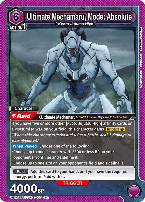 Image for Ultimate Mechamaru, Mode: Absolute (UEX02BT/JJK-3-027) (UEX02BT) - Union Arena