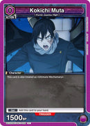 Image for Kokichi Muta (029) (UEX02BT/JJK-3-029) (UEX02BT) - Union Arena
