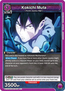 Image for Kokichi Muta (030) (UEX02BT/JJK-3-030) (UEX02BT) - Union Arena