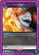 Jogo (031) - UEX02BT: Jujutsu Kaisen Vol.2 (UEX02BT)