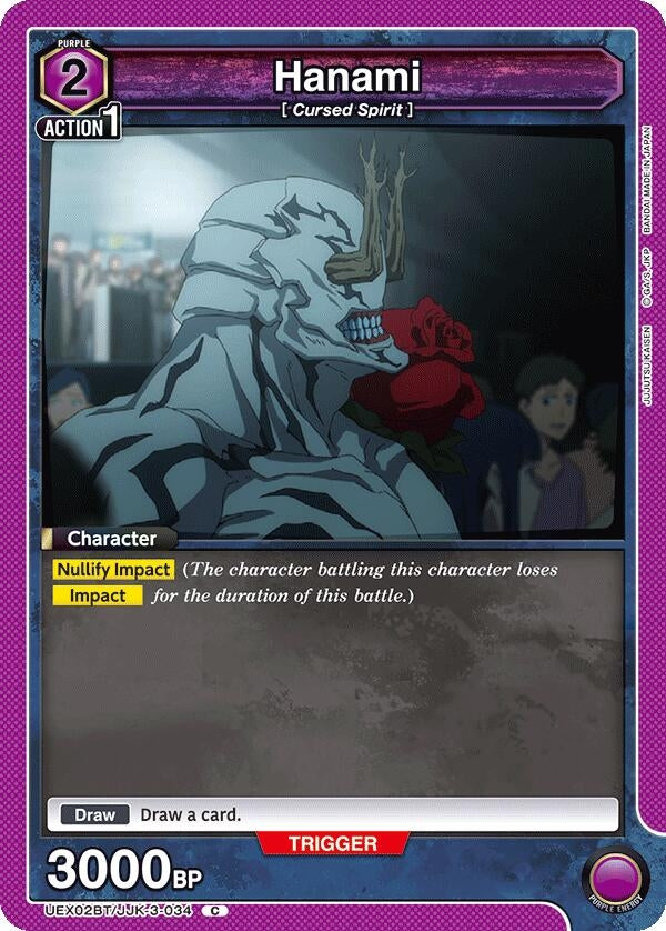 Image for Hanami (034) (UEX02BT/JJK-3-034) (UEX02BT) - Union Arena