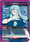 Image for Mahito (035) (UEX02BT/JJK-3-035) (UEX02BT) - Union Arena