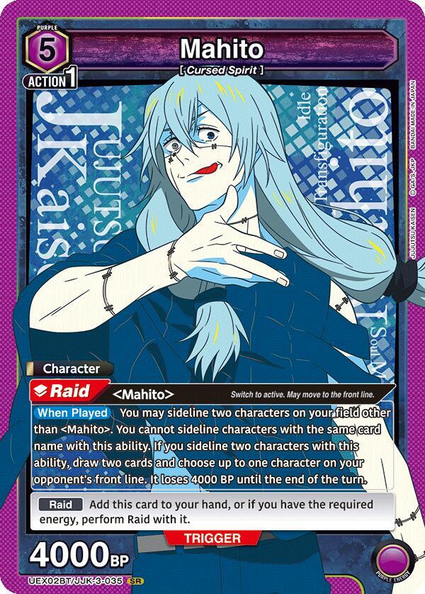 Mahito (035) - UEX02BT: Jujutsu Kaisen Vol.2 (UEX02BT)