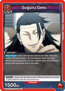 Image for Suguru Geto (037) (UEX02BT/JJK-3-037) (UEX02BT) - Union Arena