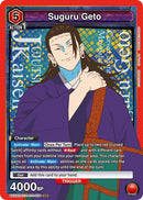 Image for Suguru Geto (039) (UEX02BT/JJK-3-039) (UEX02BT) - Union Arena