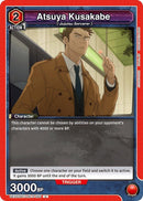 Image for Atsuya Kusakabe (UEX02BT/JJK-3-050) (UEX02BT) - Union Arena