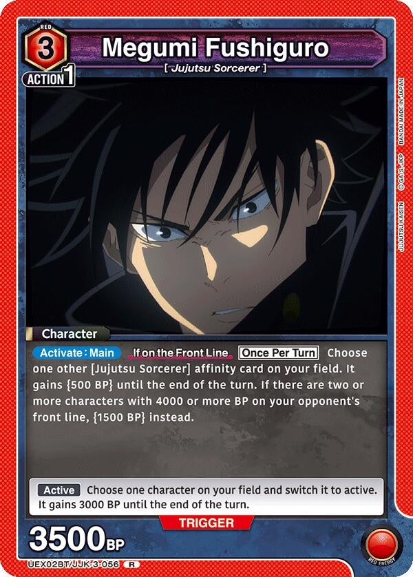 Image for Megumi Fushiguro (056) (UEX02BT/JJK-3-056) (UEX02BT) - Union Arena