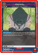 Image for Kechizu (UEX02BT/JJK-3-059) (UEX02BT) - Union Arena