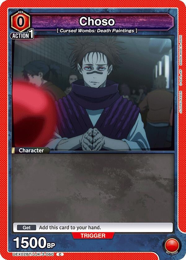 Image for Choso (060) (UEX02BT/JJK-3-060) (UEX02BT) - Union Arena