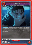 Choso (061) - UEX02BT: Jujutsu Kaisen Vol.2 (UEX02BT)
