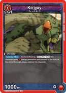 Image for Ko-guy (UEX02BT/JJK-3-063) (UEX02BT) - Union Arena