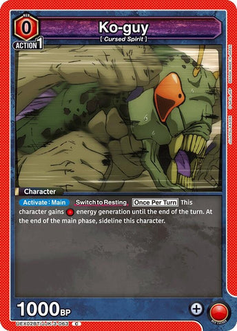 Image for Ko-guy (UEX02BT/JJK-3-063) (UEX02BT) - Union Arena