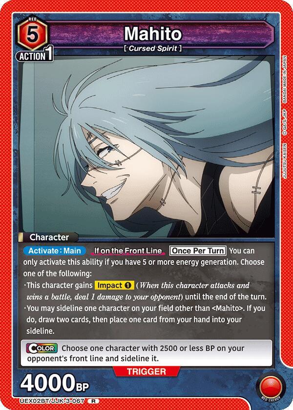 Mahito (067) - UEX02BT: Jujutsu Kaisen Vol.2 (UEX02BT)