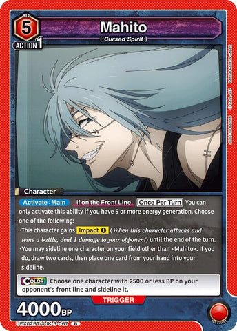 Image for Mahito (067) (UEX02BT/JJK-3-067) (UEX02BT) - Union Arena