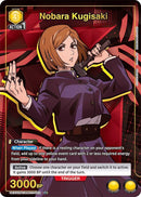 Image for Nobara Kugisaki (002) (U*) (UEX02BT/JJK-2-002) (UEX02BT) - Union Arena