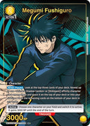 Image for Megumi Fushiguro (005) (U*) (UEX02BT/JJK-2-005) (UEX02BT) - Union Arena