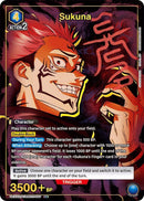 Image for Sukuna (007) (U*) (UEX02BT/JJK-2-007) (UEX02BT) - Union Arena