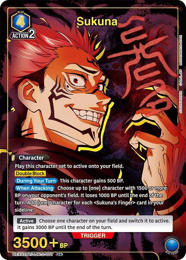 Image for Sukuna (007) (U*) (UEX02BT/JJK-2-007) (UEX02BT) - Union Arena