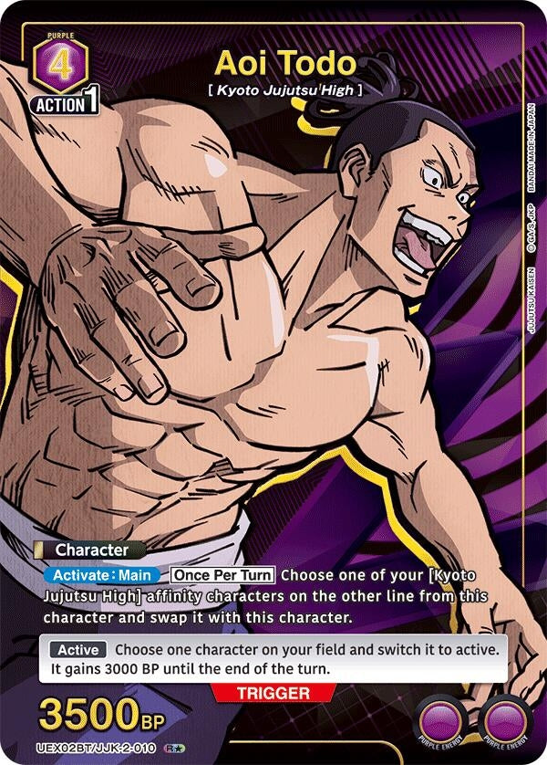Image for Aoi Todo (R*) (UEX02BT/JJK-2-010) (UEX02BT) - Union Arena