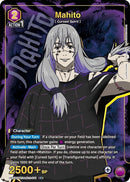 Image for Mahito (011) (C*) (UEX02BT/JJK-2-011) (UEX02BT) - Union Arena