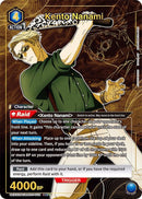 Image for Kento Nanami (019) (SR*) (UEX02BT/JJK-3-019) (UEX02BT) - Union Arena