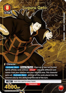 Image for Suguru Geto (039) (SR*) (UEX02BT/JJK-3-039) (UEX02BT) - Union Arena