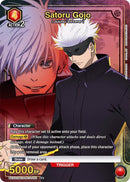 Image for Satoru Gojo (051) (U*) (UEX02BT/JJK-3-051) (UEX02BT) - Union Arena