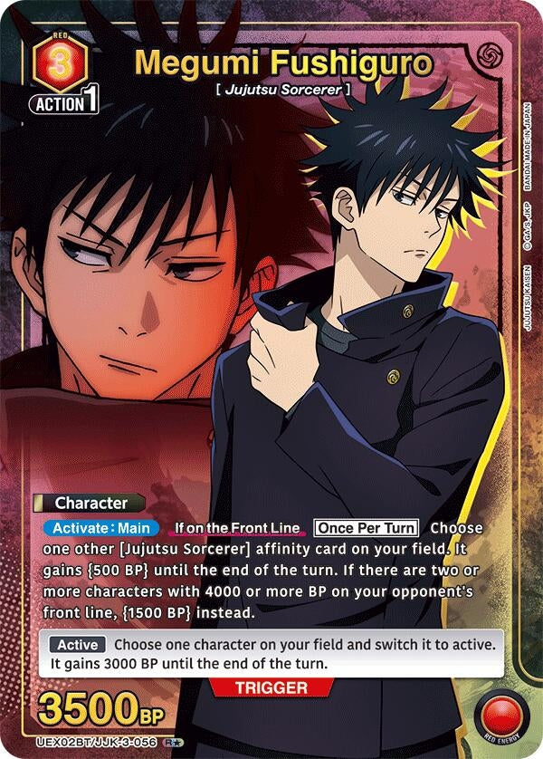 Image for Megumi Fushiguro (056) (R*) (UEX02BT/JJK-3-056) (UEX02BT) - Union Arena