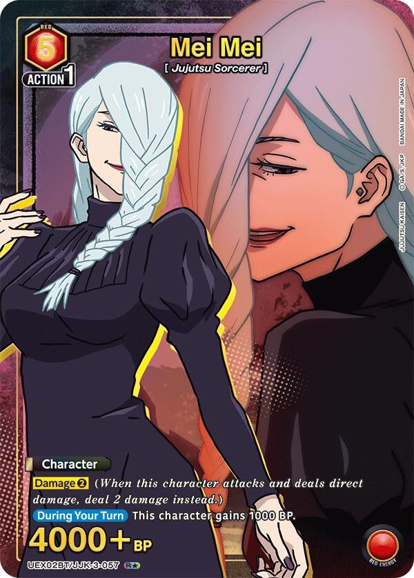 Image for Mei Mei (R*) (UEX02BT/JJK-3-057) (UEX02BT) - Union Arena