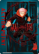 Image for Action Point Card (AP01) (UEX02BT/JJK-3-AP01) (UEX02BT) - Union Arena