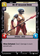 Droïde assassin HK-87 (235/264) (235/264) [Légendes de la Force]