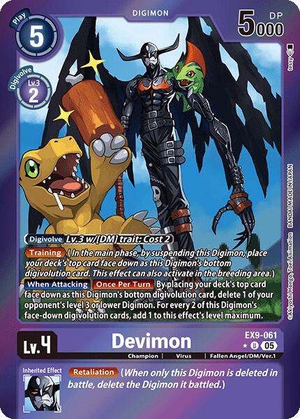 Devimon [EX9-061] (Feuilleté Limité) [Monstres Versus]