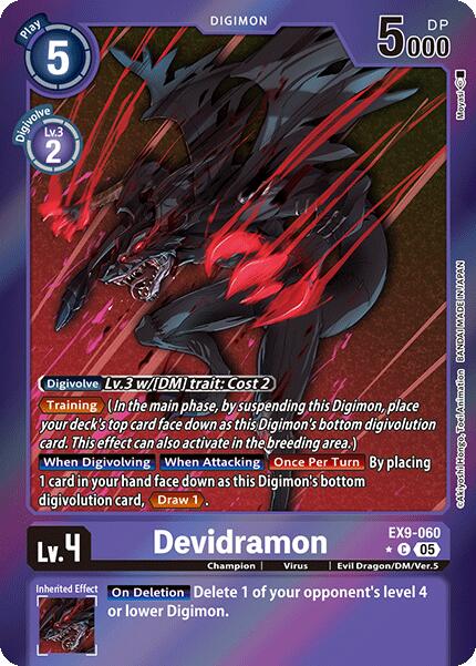 Devidramon [EX9-060] (Foil limitada) [Versus Monsters]