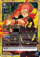 Image for Sukuna (015) (SR***) (UEX02BT/JJK-3-015) (UEX02BT) - Union Arena